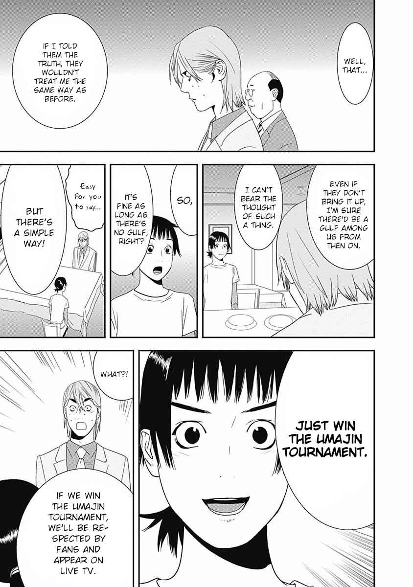 Page 29 Chapter 16 Winners Circle e Youkoso