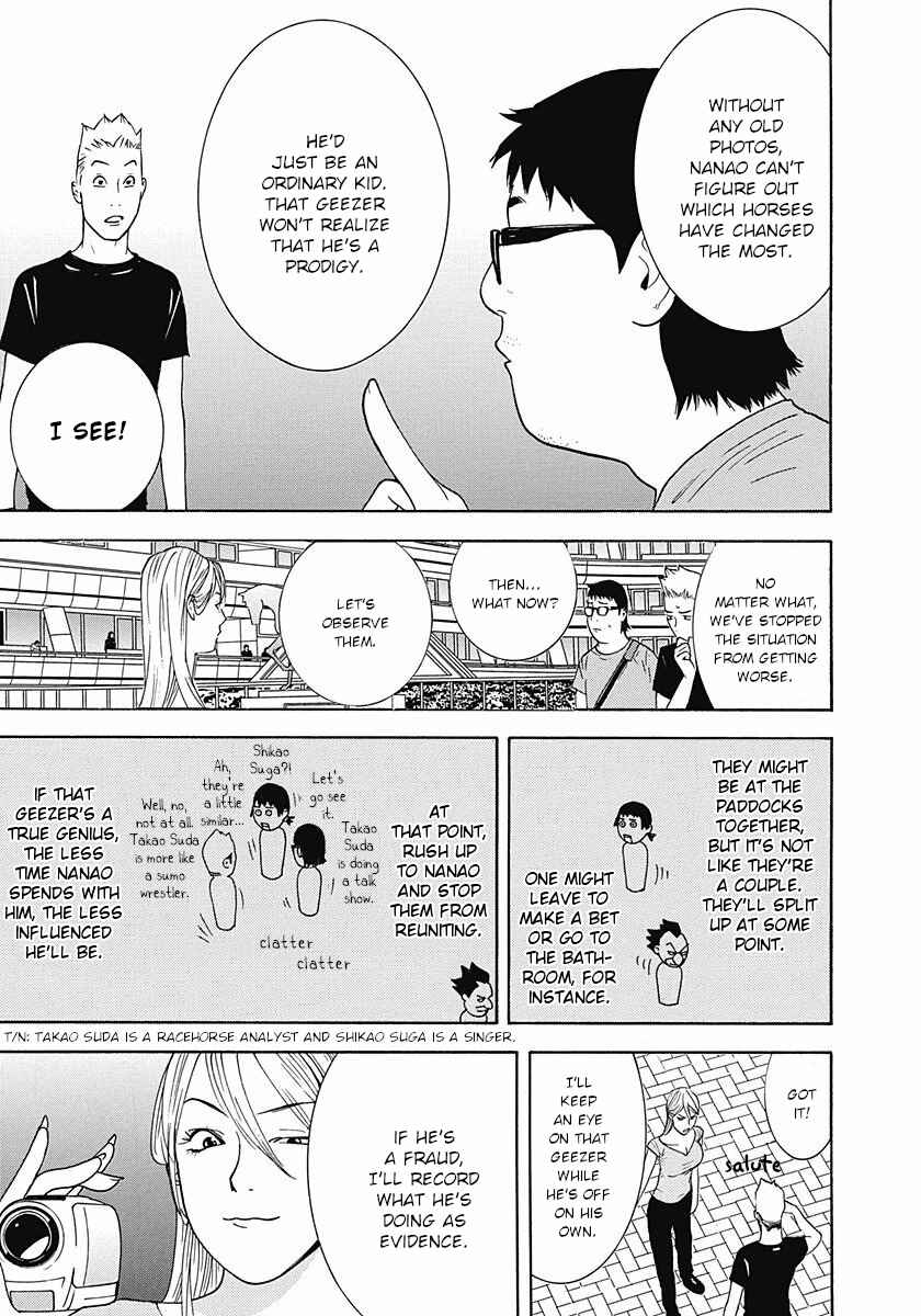 Page 11 Chapter 6 Winners Circle e Youkoso