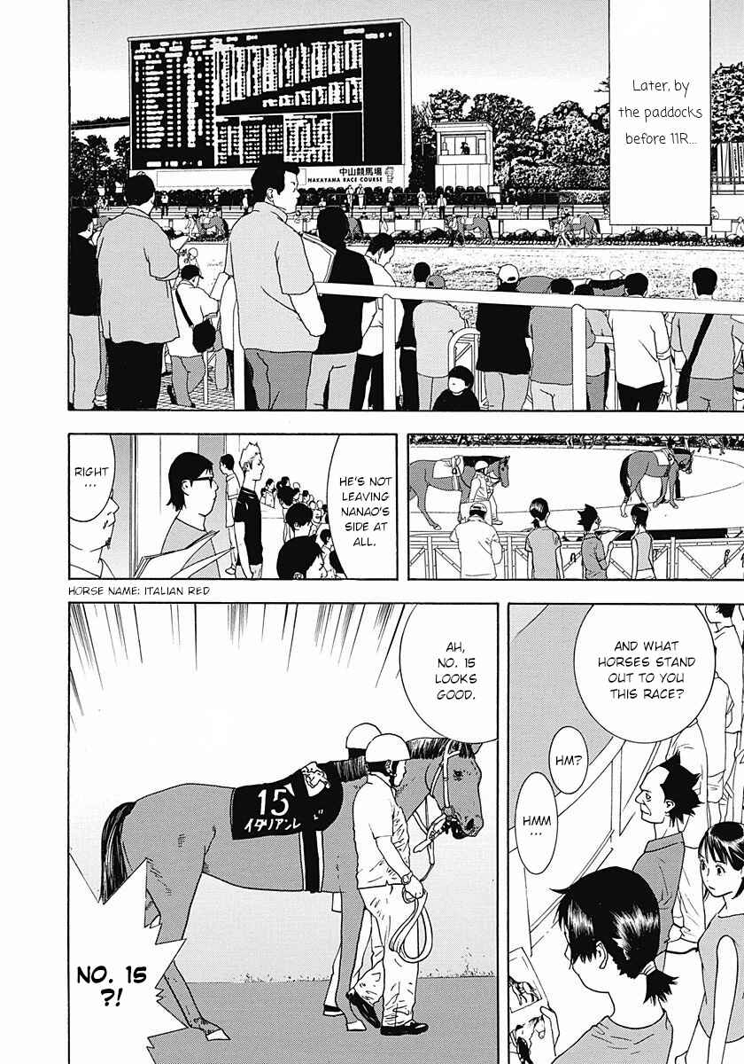 Page 20 Chapter 6 Winners Circle e Youkoso