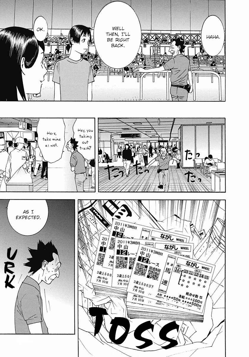Page 27 Chapter 6 Winners Circle e Youkoso