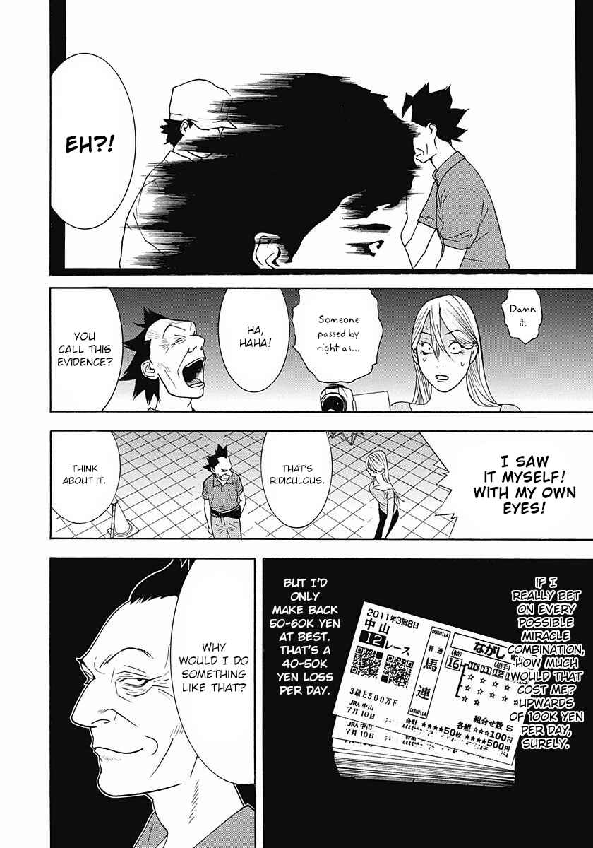 Page 30 Chapter 6 Winners Circle e Youkoso