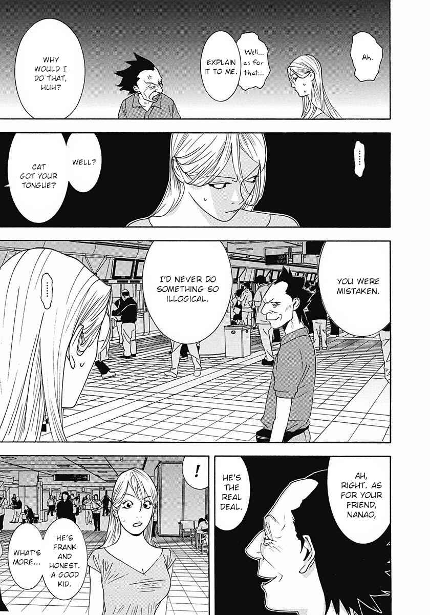 Page 31 Chapter 6 Winners Circle e Youkoso