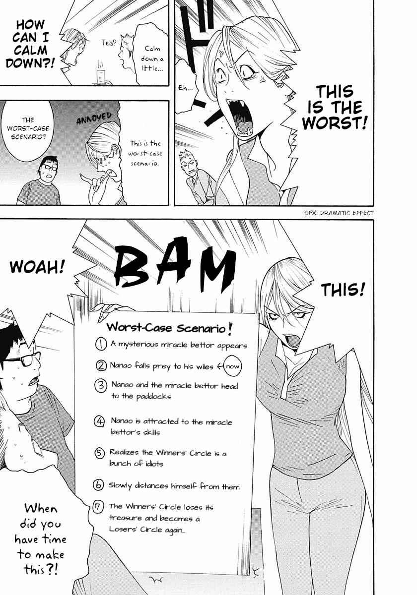Page 5 Chapter 6 Winners Circle e Youkoso