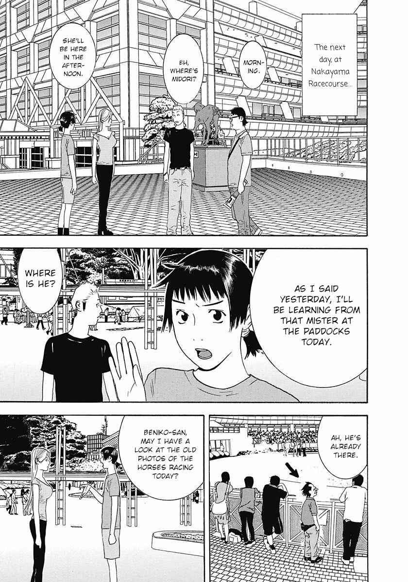 Page 9 Chapter 6 Winners Circle e Youkoso