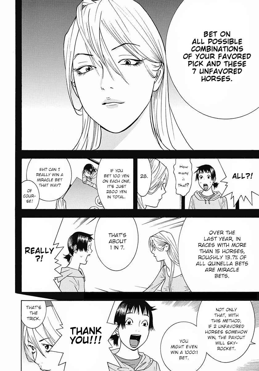 Page 12 Chapter 5 Winners Circle e Youkoso