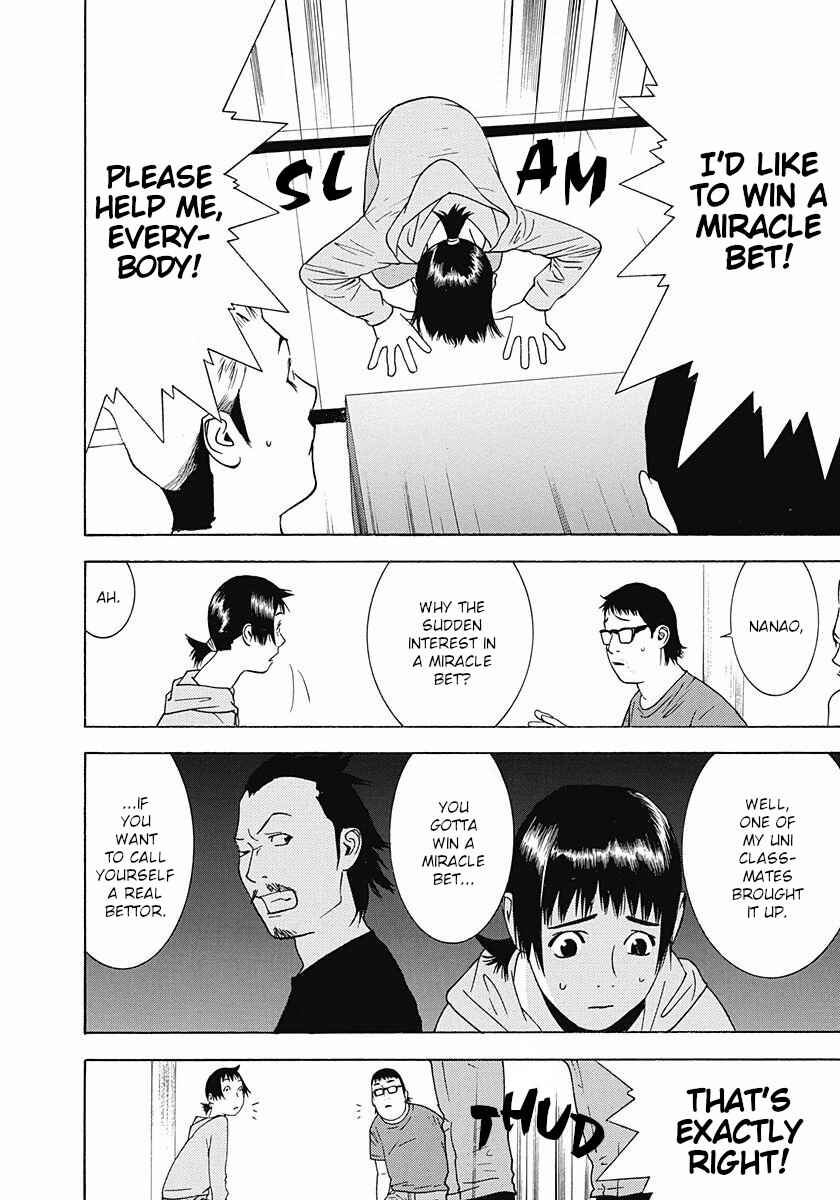 Page 2 Chapter 5 Winners Circle e Youkoso