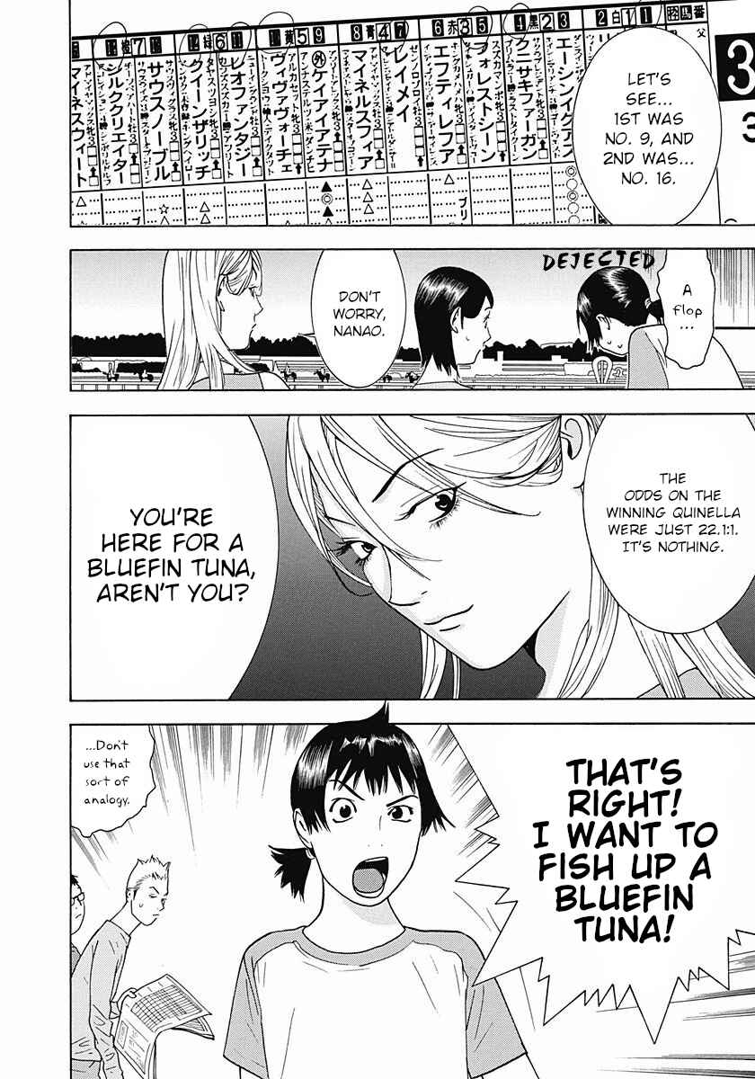 Page 20 Chapter 5 Winners Circle e Youkoso