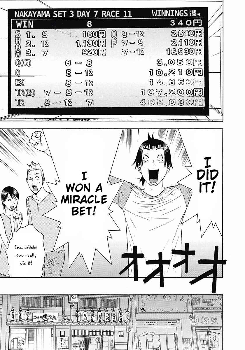 Page 23 Chapter 5 Winners Circle e Youkoso
