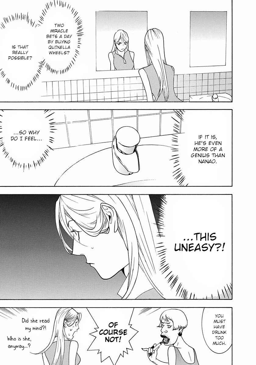 Page 29 Chapter 5 Winners Circle e Youkoso