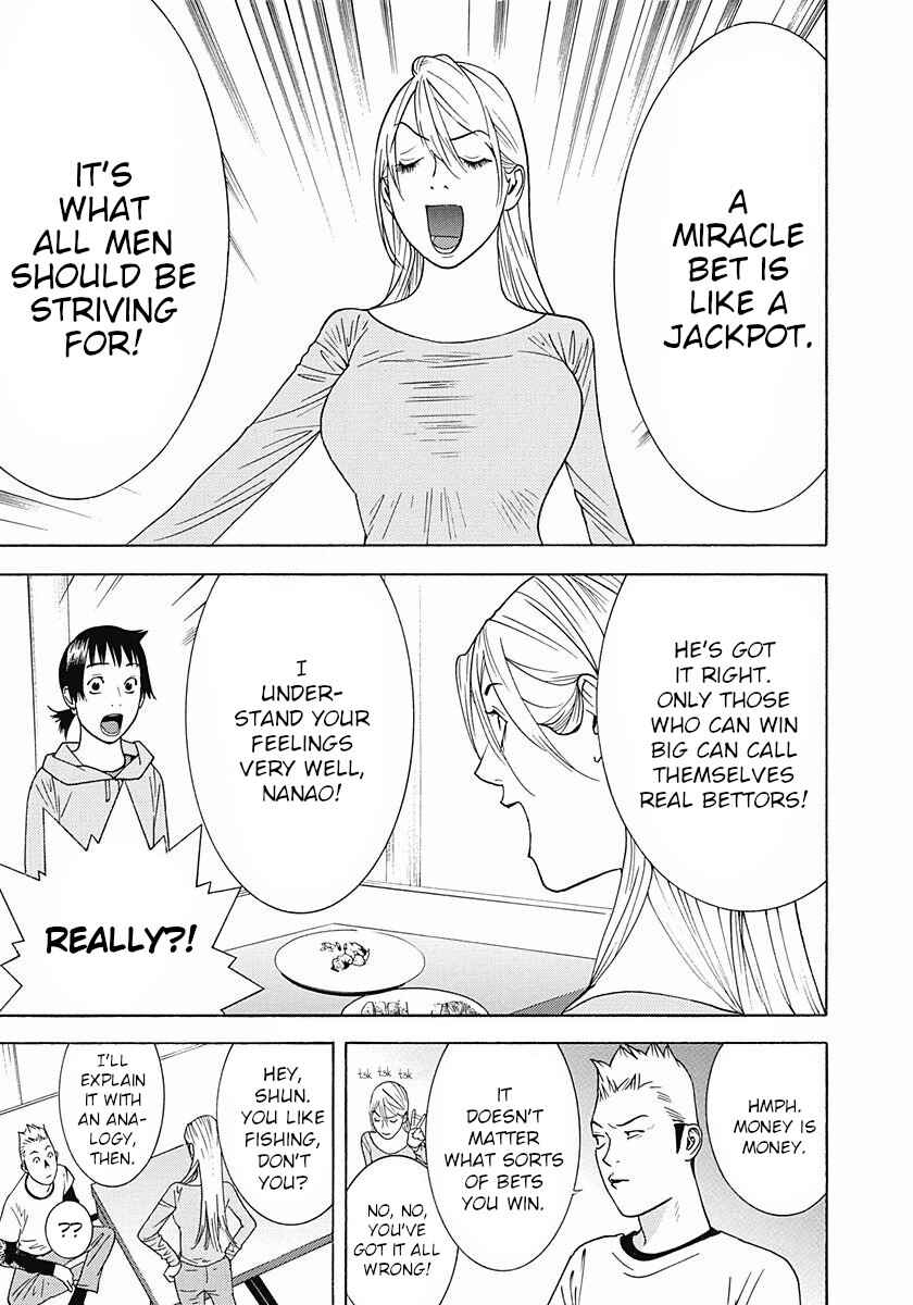 Page 3 Chapter 5 Winners Circle e Youkoso