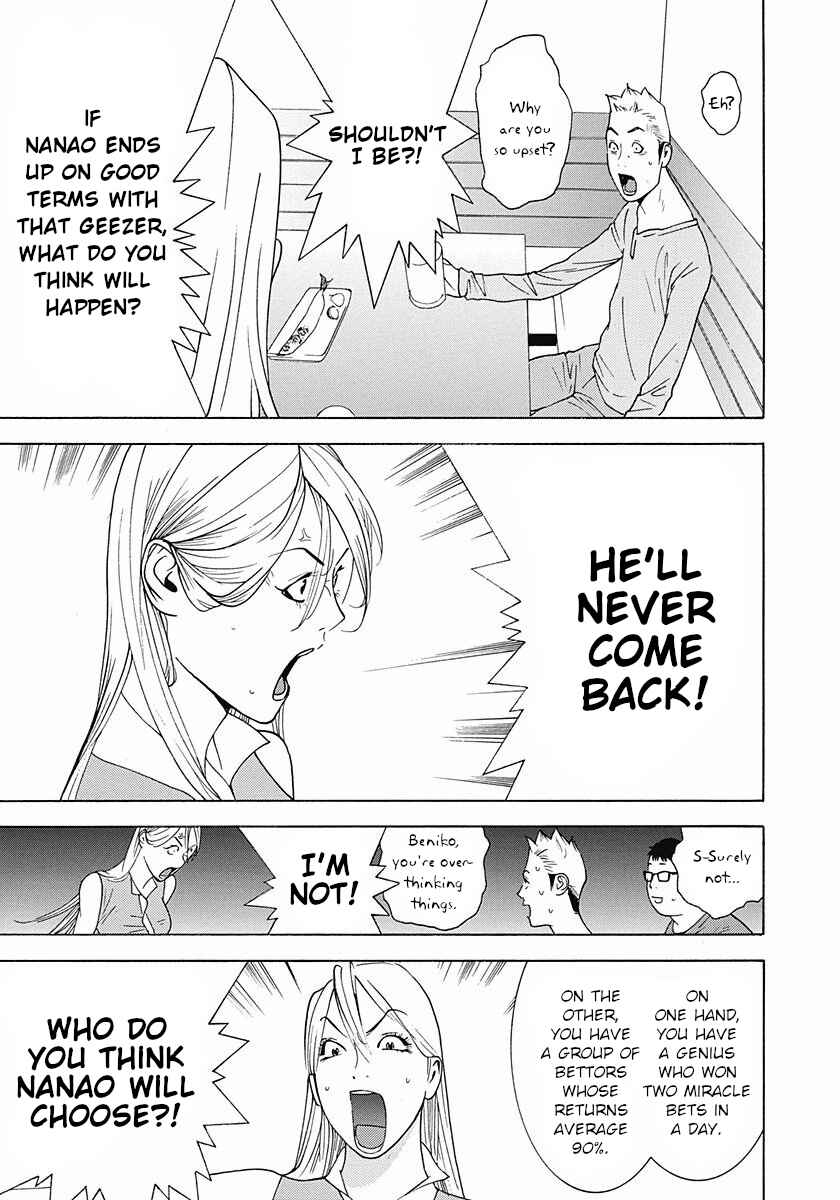 Page 31 Chapter 5 Winners Circle e Youkoso