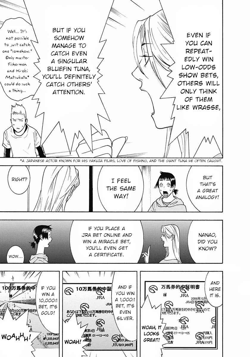 Page 5 Chapter 5 Winners Circle e Youkoso