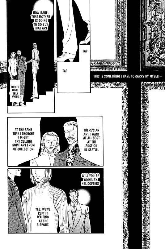 Page 12 Chapter 5 White Brand