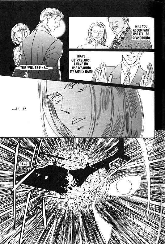 Page 13 Chapter 5 White Brand