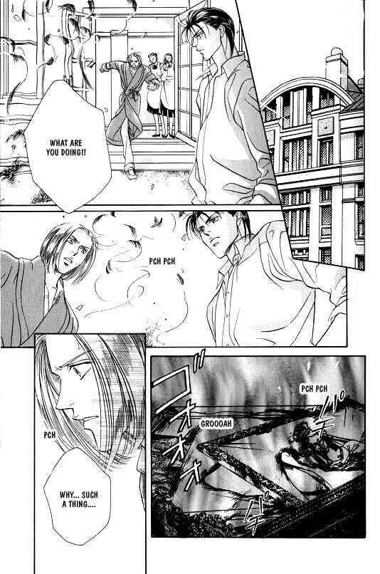 Page 15 Chapter 5 White Brand