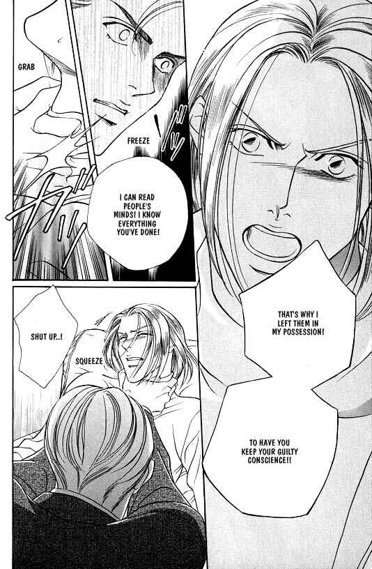 Page 20 Chapter 5 White Brand