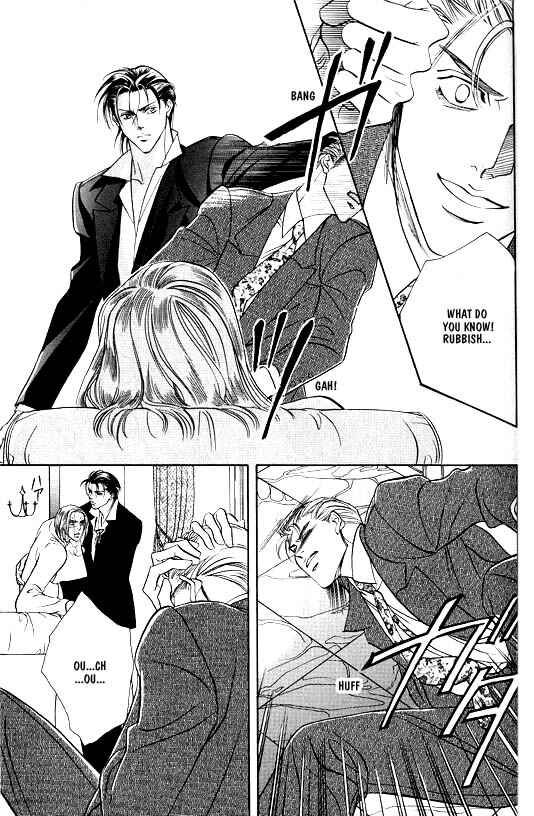 Page 21 Chapter 5 White Brand