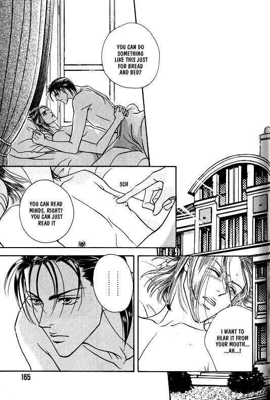 Page 29 Chapter 5 White Brand