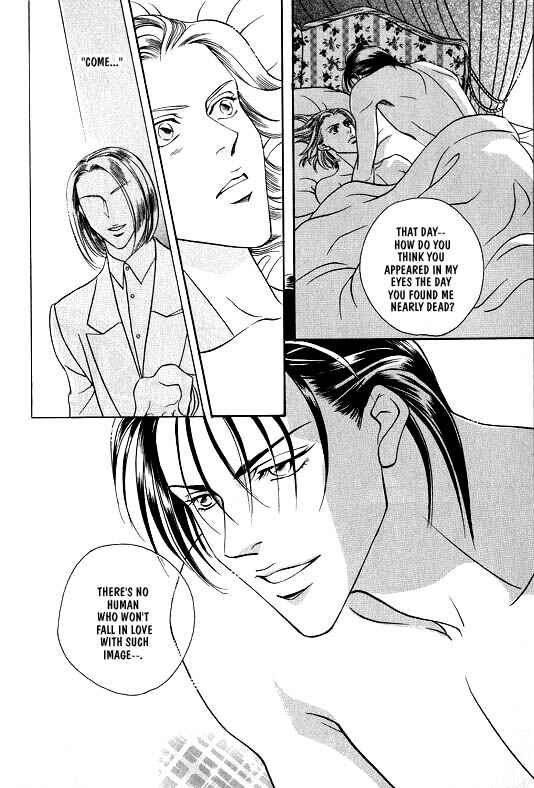 Page 30 Chapter 5 White Brand