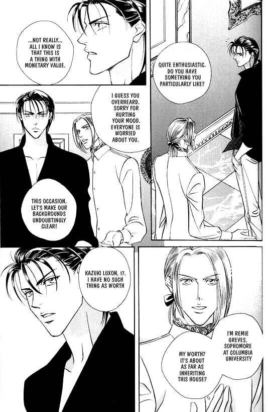 Page 9 Chapter 5 White Brand