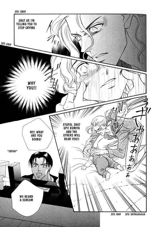 Page 15 Chapter 4 White Brand