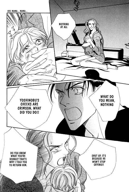 Page 16 Chapter 4 White Brand