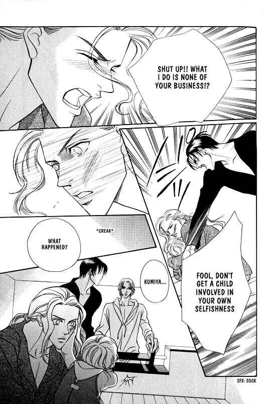 Page 17 Chapter 4 White Brand