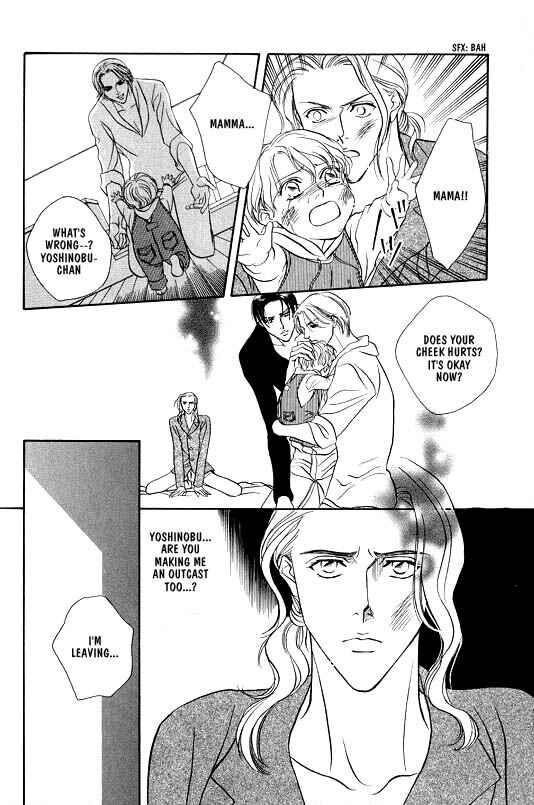 Page 18 Chapter 4 White Brand