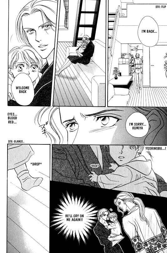 Page 26 Chapter 4 White Brand