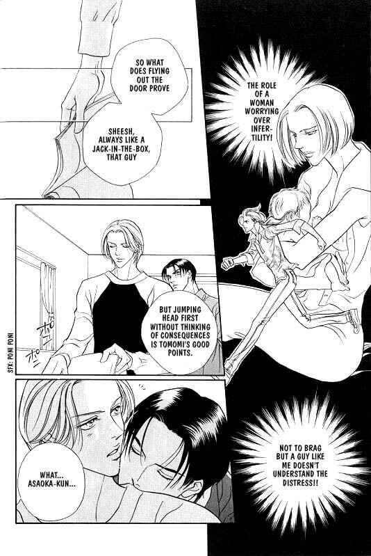 Page 6 Chapter 4 White Brand