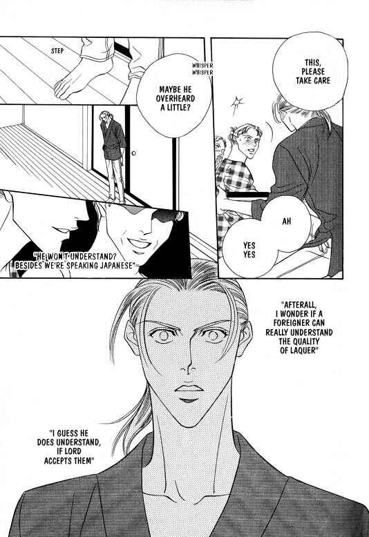 Page 13 Chapter 3 White Brand