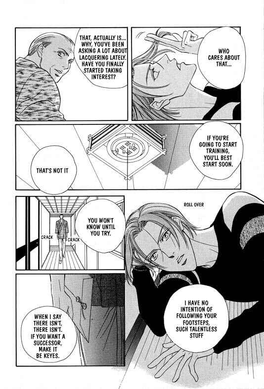 Page 22 Chapter 3 White Brand