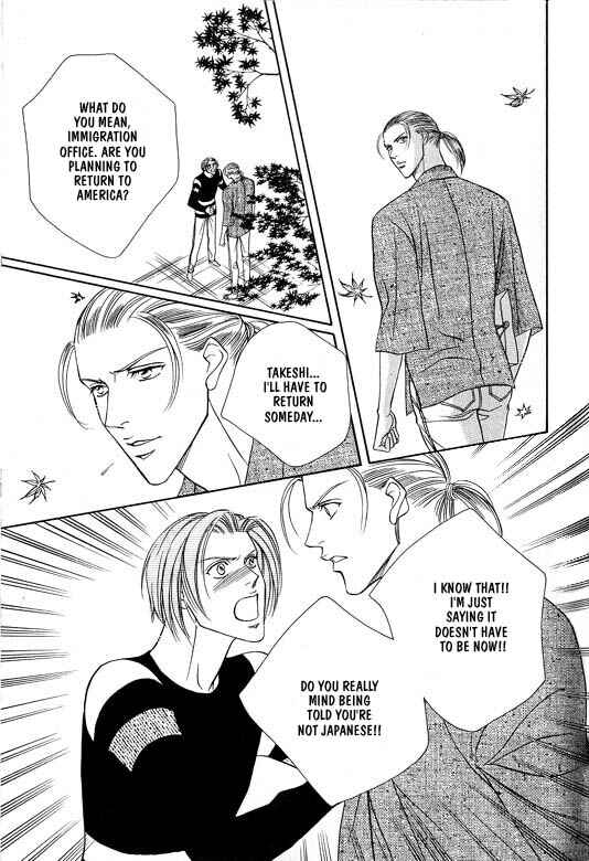 Page 25 Chapter 3 White Brand