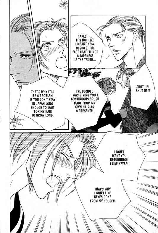 Page 26 Chapter 3 White Brand