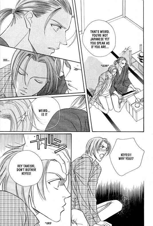 Page 5 Chapter 3 White Brand