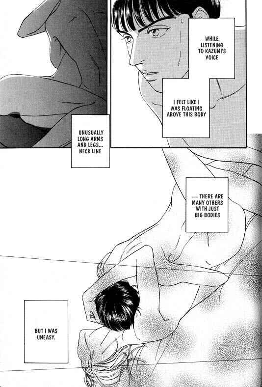 Page 19 Chapter 6 White Brand