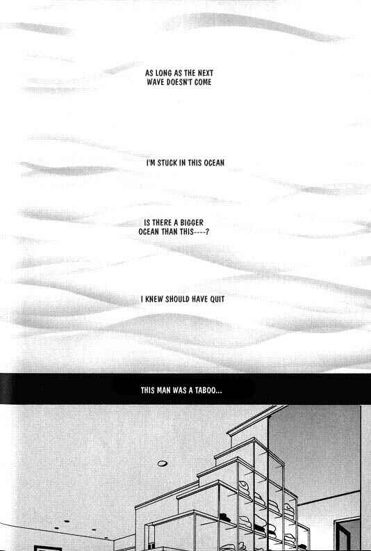 Page 20 Chapter 6 White Brand