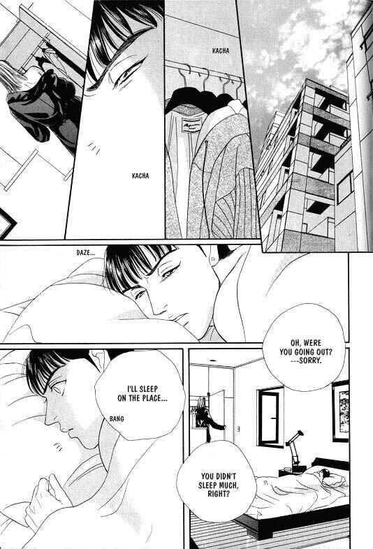 Page 21 Chapter 6 White Brand
