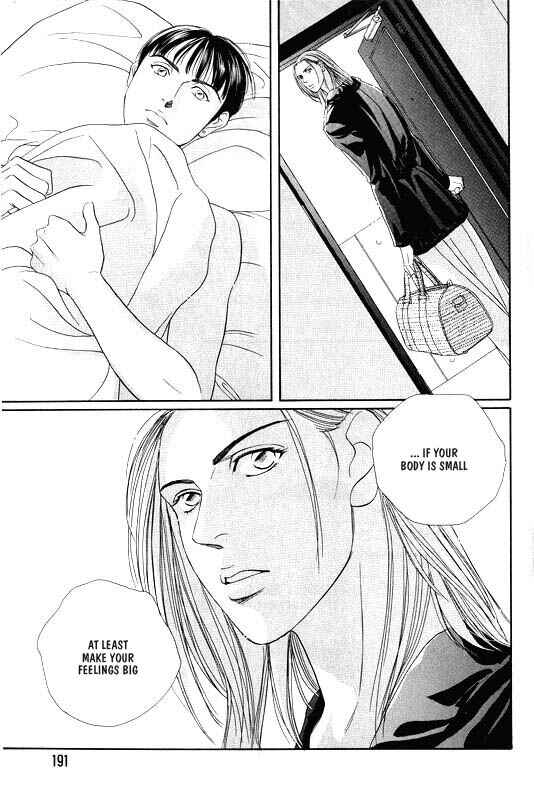 Page 23 Chapter 6 White Brand
