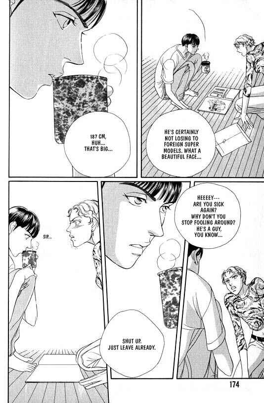 Page 6 Chapter 6 White Brand