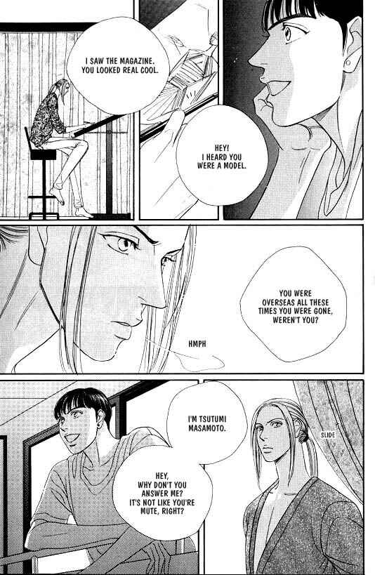 Page 9 Chapter 6 White Brand