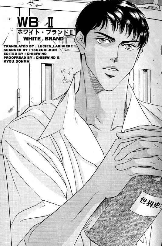 Page 1 Chapter 2 White Brand