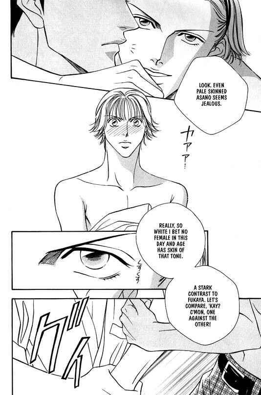 Page 10 Chapter 2 White Brand