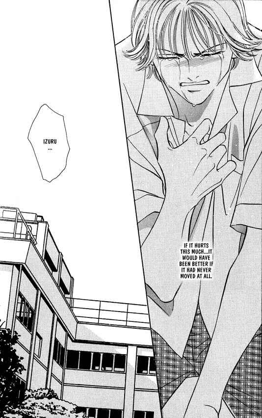 Page 18 Chapter 2 White Brand