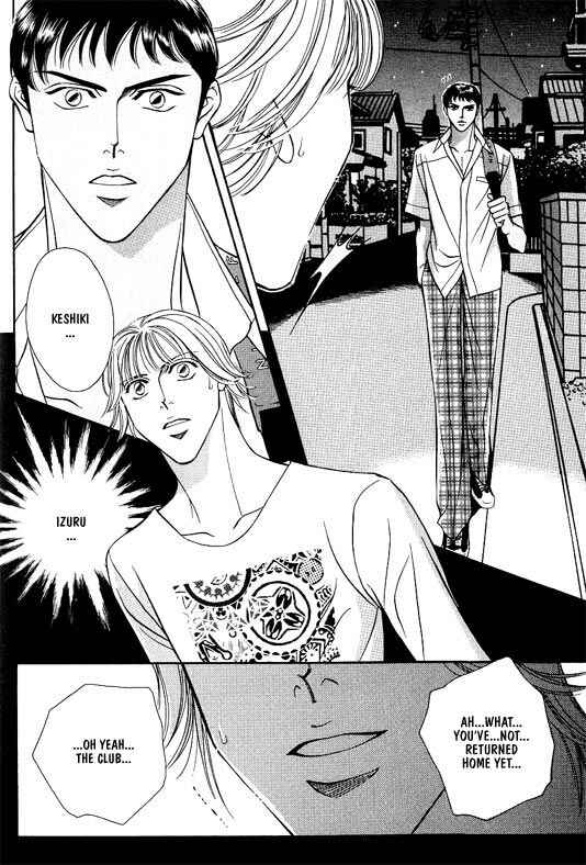 Page 22 Chapter 2 White Brand