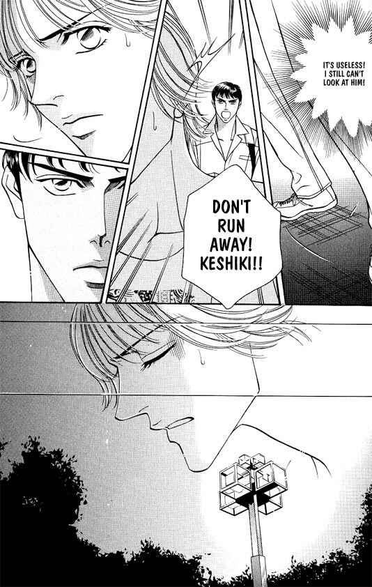 Page 23 Chapter 2 White Brand