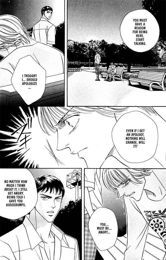 Page 24 Chapter 2 White Brand