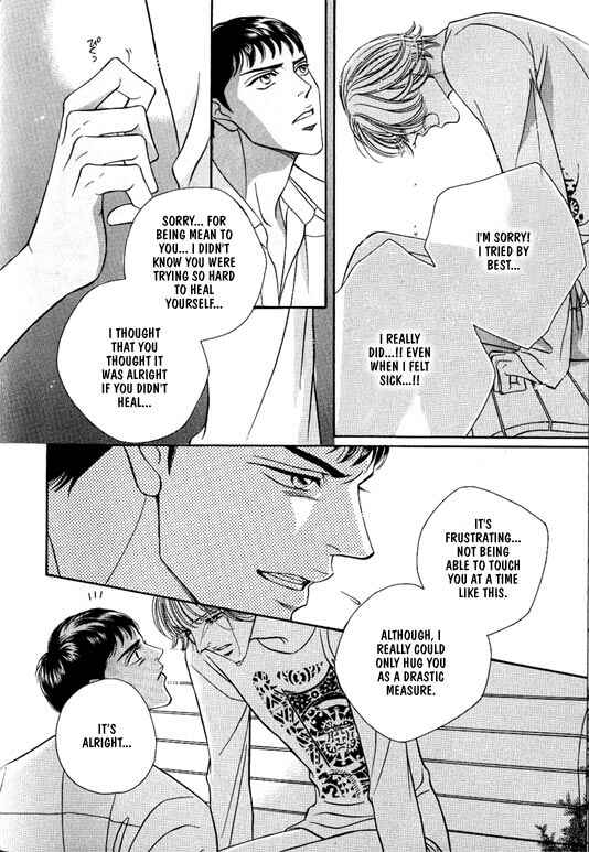 Page 26 Chapter 2 White Brand