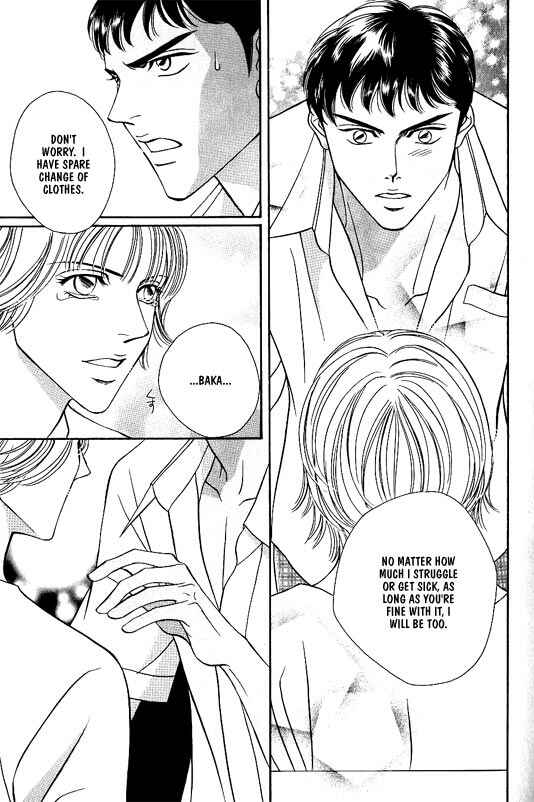 Page 27 Chapter 2 White Brand