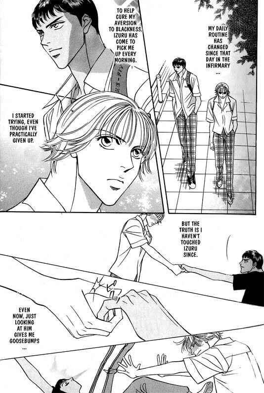 Page 3 Chapter 2 White Brand